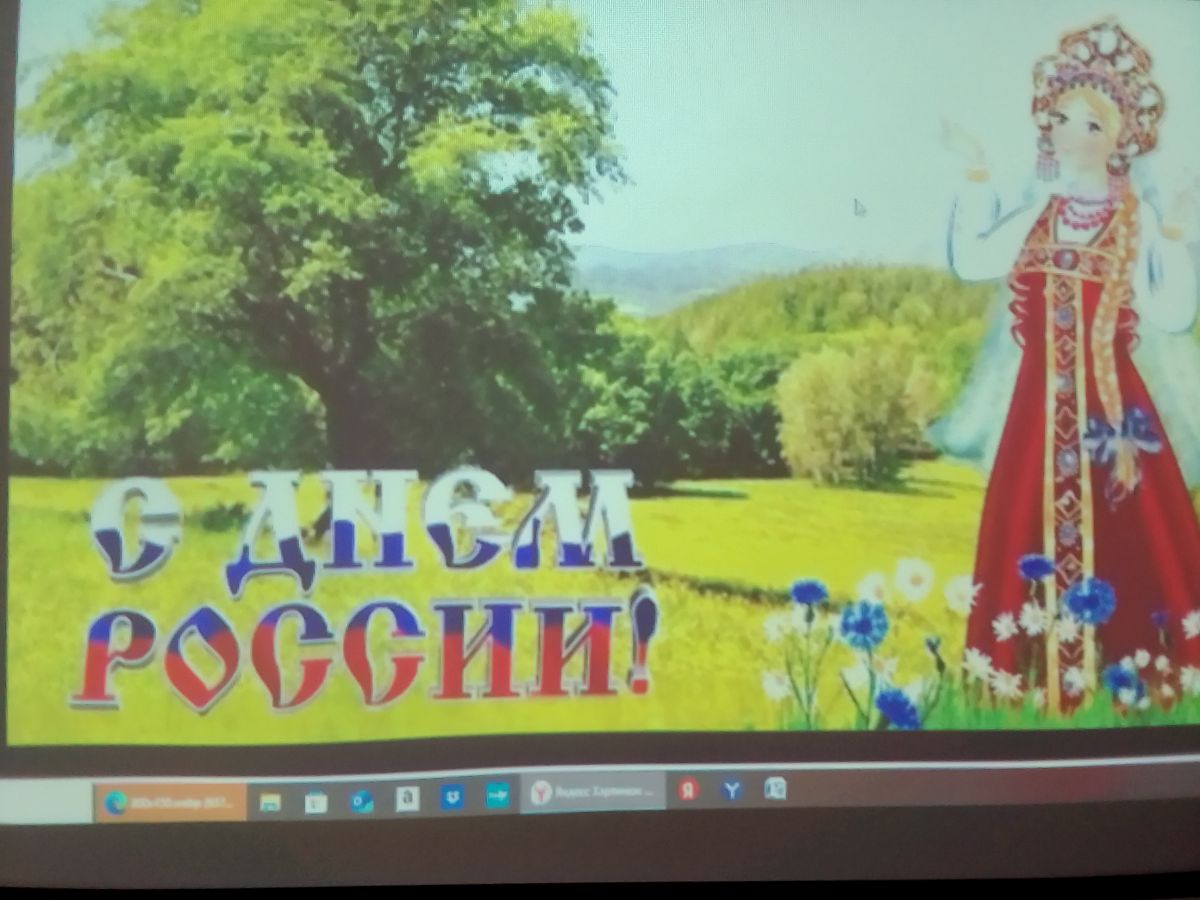 Флешмоб на свежем воздухе